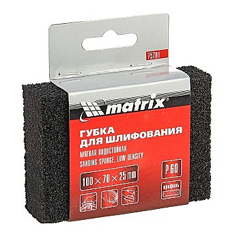 ГУБКИ ШЛИФОВАЛЬНЫЕ