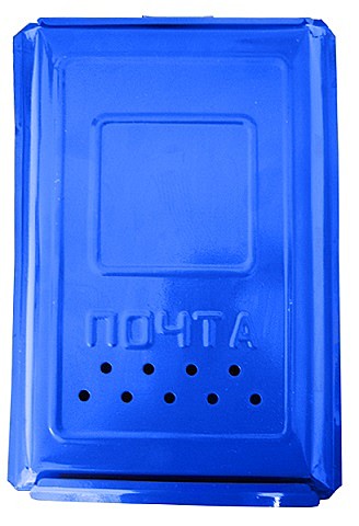 ЯЩИКИ ПОЧТОВЫЕ