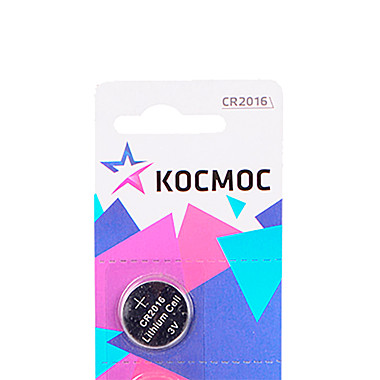 батарейка Космос CR2016 3v