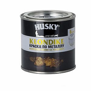 Краска по металлу HUSKY-KLONDIKE глянцевая коричневая RAL8017 0,9л