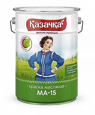 краска МА-15 КАЗАЧКА сурик 6кг