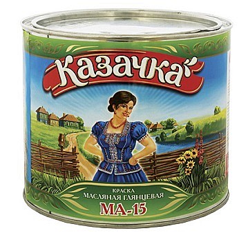 краска МА-15 КАЗАЧКА сурик железный 1,9 кг