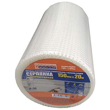 Лента серпянка самокл. 150мм*20м 4WALLS