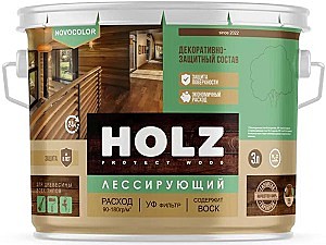 Антисептик 