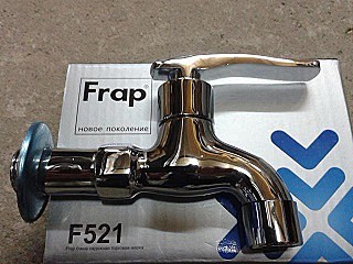 Кран шар FRAP 1/2 р ш с носиком хром 521