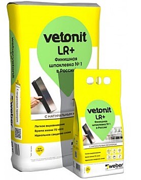 шпаклевка Vetonit LR+  полимерная финишная 20кг