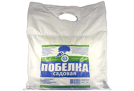 ПОБЕЛКА