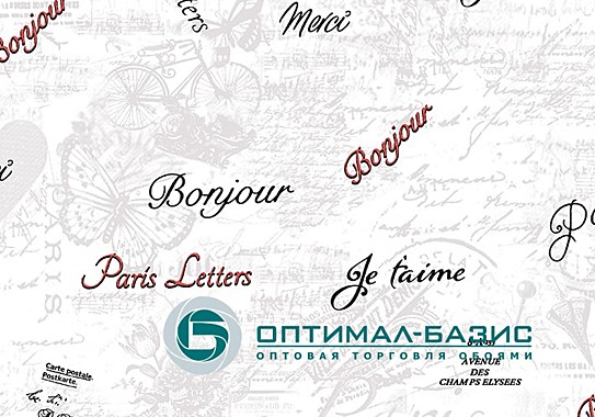 Обои горяч. тиснение Ateliero Sonya 1,06*10м 286617