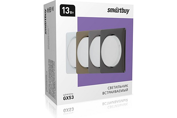 светильник Smartbuy встраиваемый 13Вт GX53 SBL-10BKM-GX53