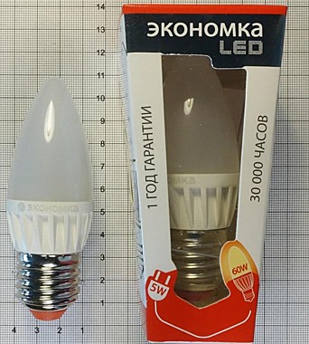 лампа св/д Экономка LED5WCNE2730 (Р)