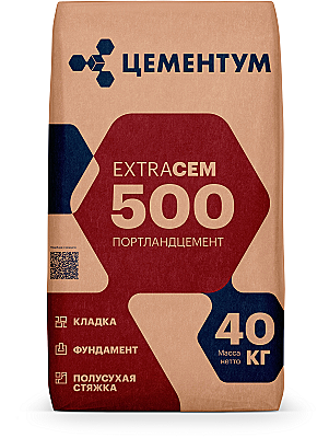 Цемент М500 Портландцемент Holcim 40кг