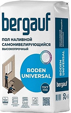 Наливной пол Бергауф Боден универсал самовыравн. 5-100мм 20кг