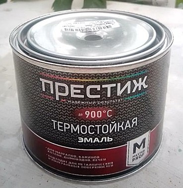 Эмаль термостойкая Черная +700С 0,4л Престиж