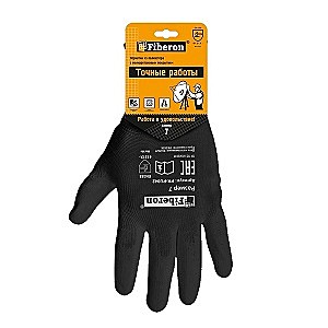 Перчатки Fiberon 