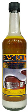 краска БТ-177 Бронзовая 0,5л NOVOCOLOR