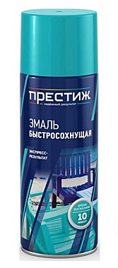 Эмаль аэрозольная Престиж акриловая Ораньжевая 425мл