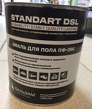 эмаль ПФ-266 для пола STANDART DSL желто-коричневая 2,4кг