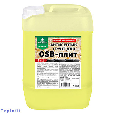 антисептик-грунт для плит OSBPROSEPT OSB BASE  гот.состав 5л