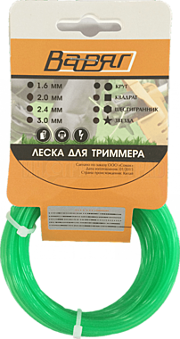 леска для триммера ON 3,0мм/5м круглая с сердечником