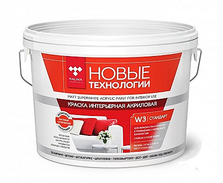 ВД-АК 2180 (W3) с/б Интерьерная 6кг