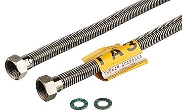 газовая подводка 1/2 сильфон 0,8 г/г VTR/Cemflex (Р)