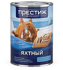 Лак алкидно-уретановый яхтный ПРЕСТИЖ глянцевый 0,9кг