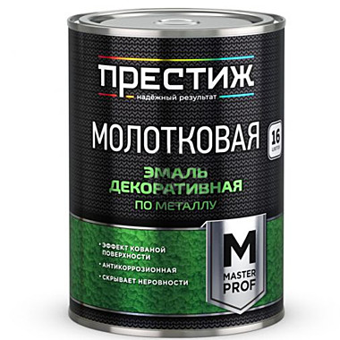 эмаль с молотков.эф. (0,8кг) коричневая Престиж