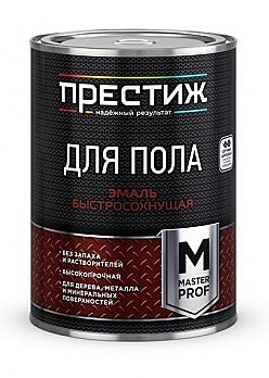 эмаль АКРИЛОВАЯ для пола ПРЕСТИЖ золотисто-коричневая 0,9кг