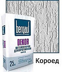 ШТУКАТУРКИ ГИПСОВЫЕ