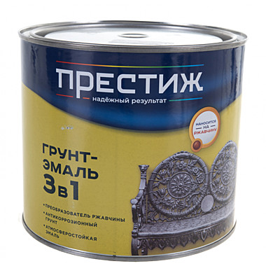 грунт-эмаль 3 в1 ПРЕСТИЖ черная 1,9кг