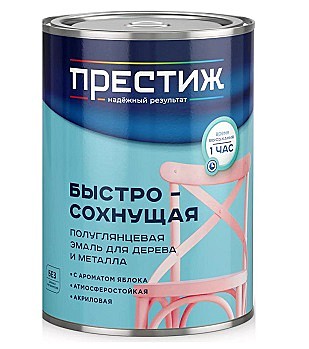 эмаль АКРИЛОВАЯ быстросохнущая п/гл 0,9кг Престиж черная