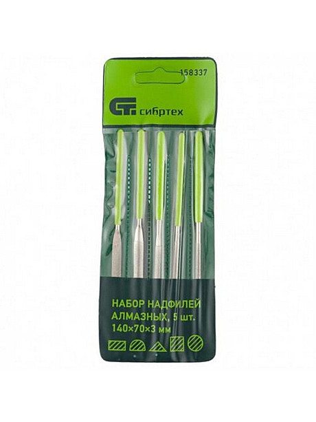 НАПИЛЬНИКИ